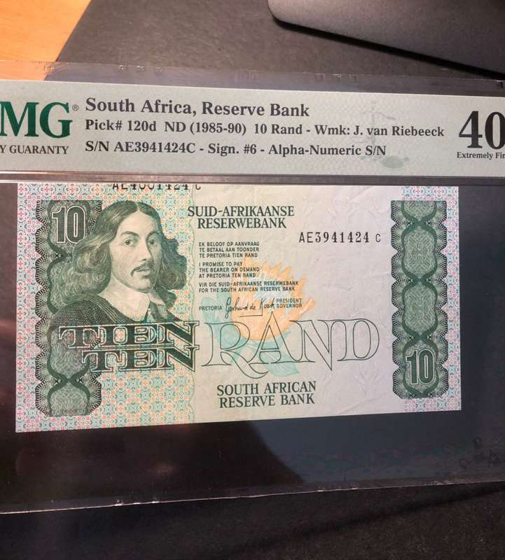 RARE South African 10 rand Banknote error - PMG graded XF40 EPQ with serial number error