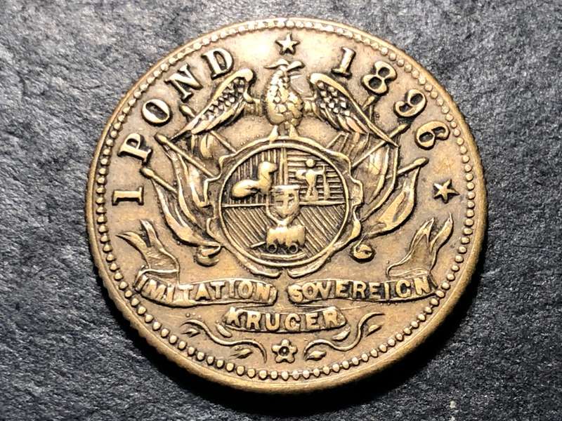 Nice ZAR imitation 1 ponde gambling token/coin - Withers #12 variety - Dated 1896