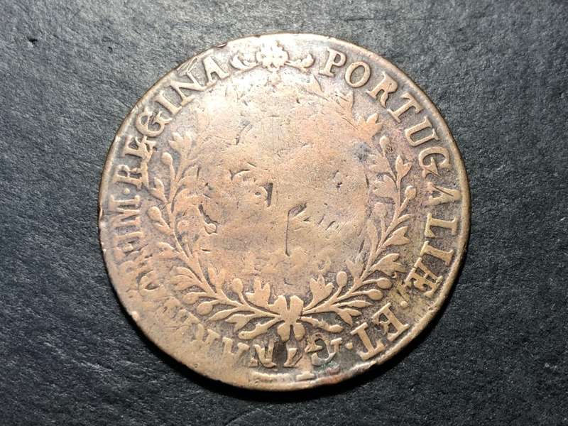 Rare 1796 Portuguese 20 Reis large Crown-sized copper coin - Queen Mary I