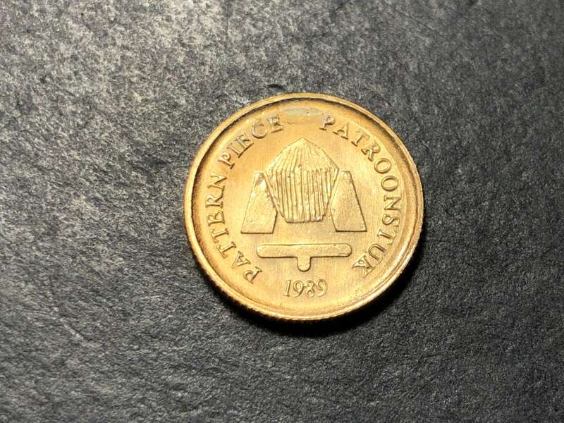 Scarce 1989 South African Pattern 10 cents coin - Large F reverse