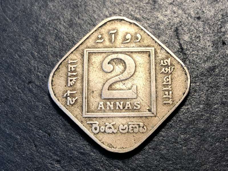 Unusual 1919 Indian Square 2 Annas coin - King George V
