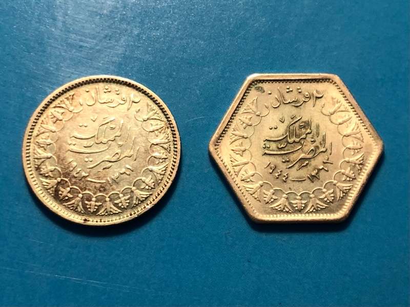 Excellent 1942 and 1944 Egyptian 2 Qirsh silver hexagonal coins - Minted at the SA Mint during WW2