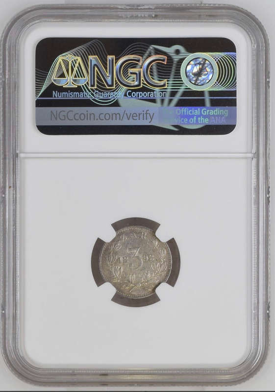 Scarce 1893 ZAR silver tickey - NGC graded AU55!