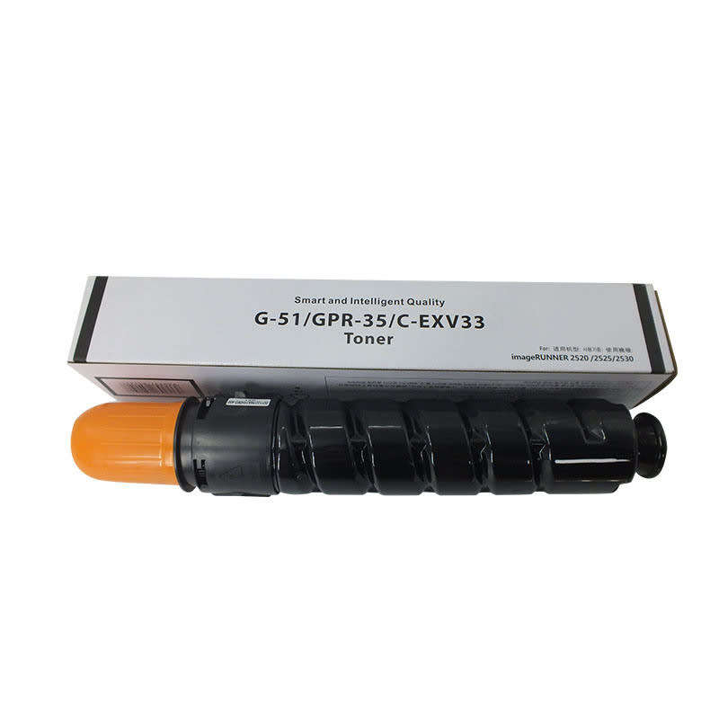 Canon Compatible Copier Toner For IR2520/2525/2530/3530/4570/2230 / CEXV33 / CEXV32