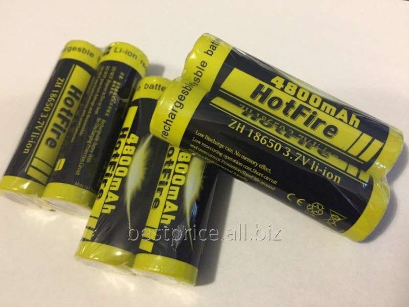 Two AMP 4800 MaH 18650 HIGH DRAIN/ HIGH AMP RECHARGEABLE VAPE BATTERY (A Pair) HOTFIRE