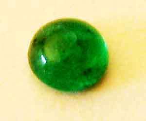 4.00 mm Emerald 0.28ct