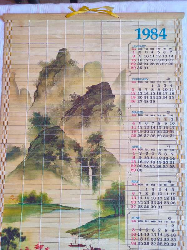 Stunning vintage chinese bamboo 1984 calendar scroll