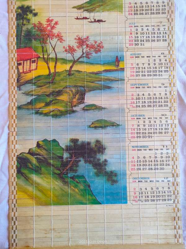 Stunning vintage chinese bamboo 1984 calendar scroll