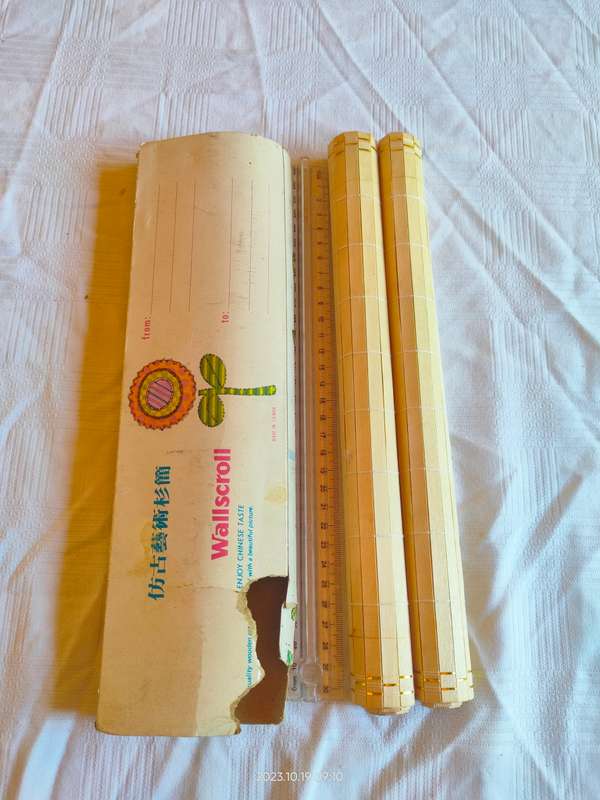 Stunning vintage chinese bamboo 1984 calendar scroll