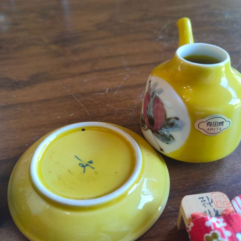 Oriental lot - includes miniature Arita teapot set, hand painted egg shell and more.