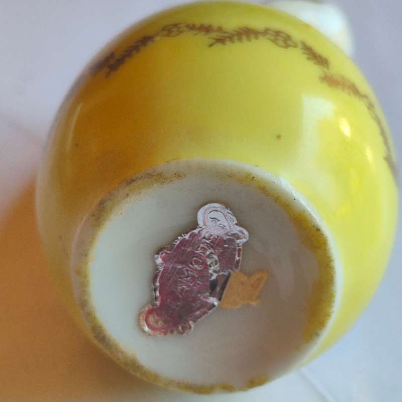 Miniature Lamode pitcher