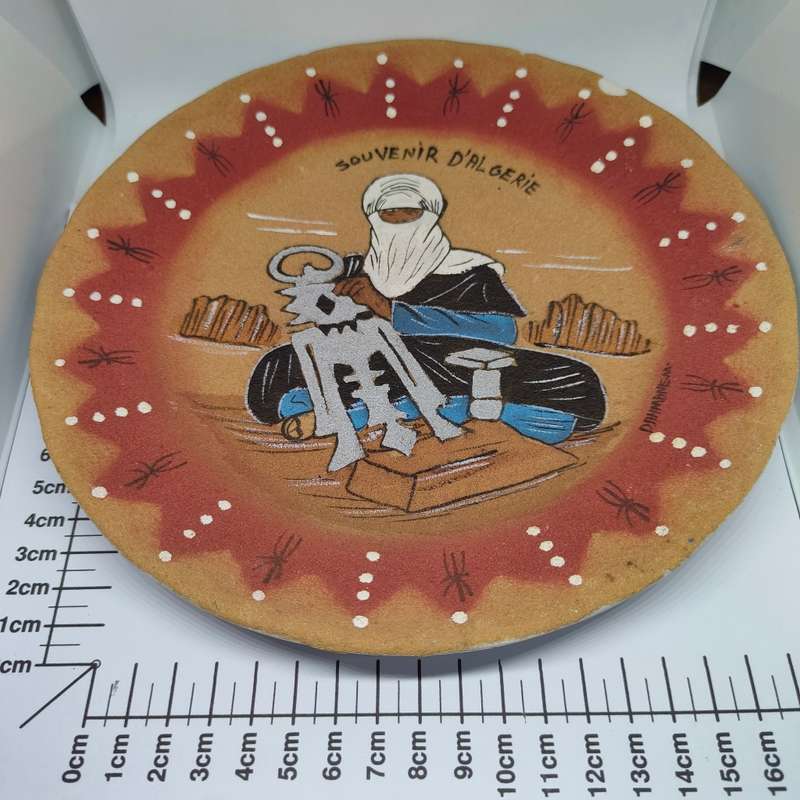 Gorgeous vintage souvenir D'Algerie wall plate - marked Faience (Mila) and signed - Dahmane
