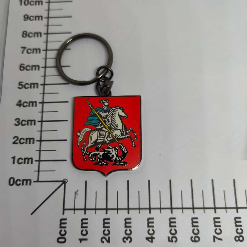 Russia souvenir keychain
