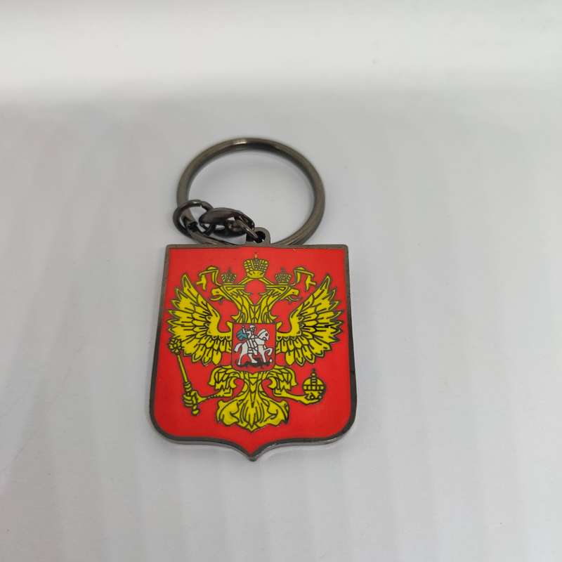 Russia souvenir keychain