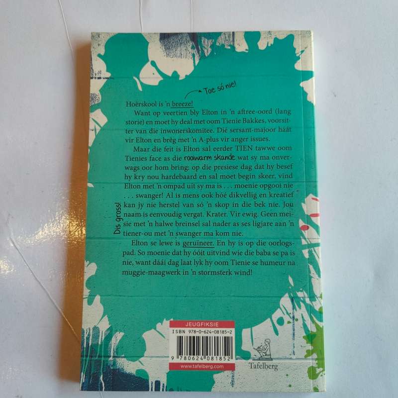 Elton die verskriklike verloor dit - jeug fiksie boek geskryf deur Carin Krahtz