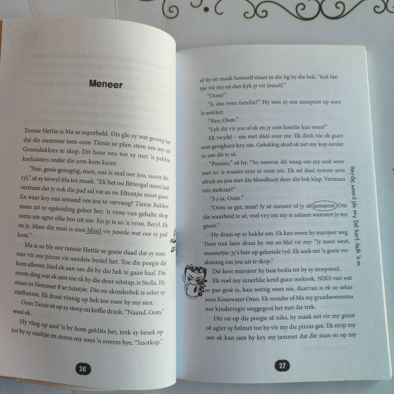 Elton die verskriklike verloor dit - jeug fiksie boek geskryf deur Carin Krahtz