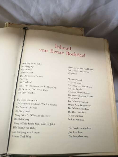 What a find!! Die Bybel vir ons kinders - copyright 1970