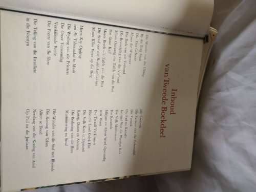 What a find!! Die Bybel vir ons kinders - copyright 1970