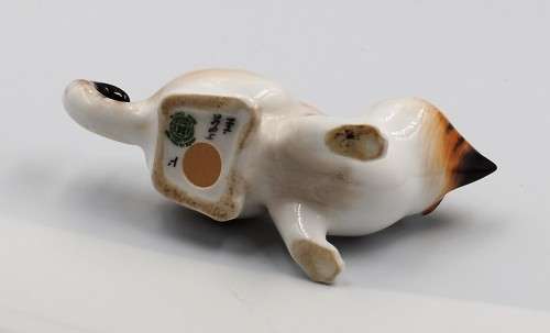 Royal Doulton Kitten Figurine HN2584