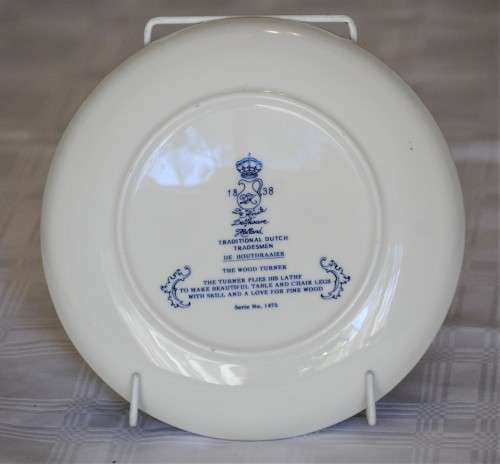 Delft Ware De Kruik `Traditional Dutch Tradesmen` Plate