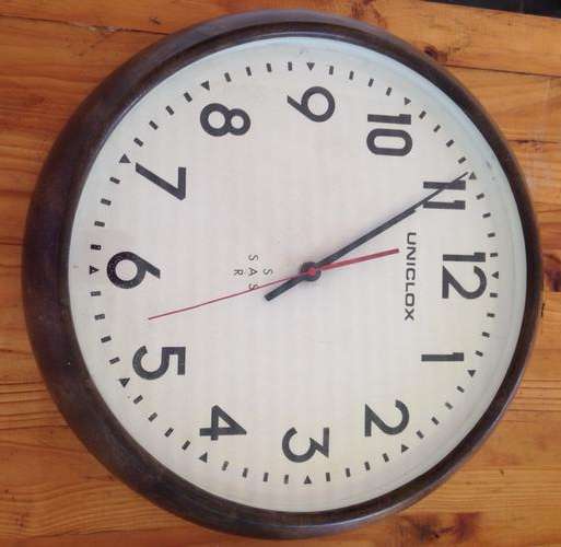 SAR Vintage Clock