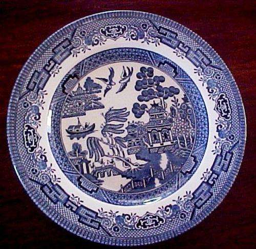 Churchill side plate