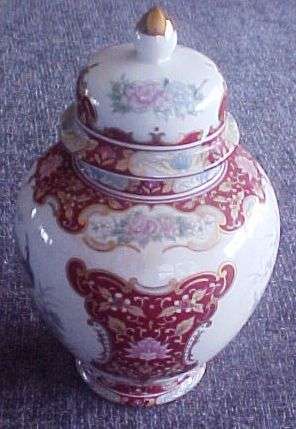 Ginger Jar