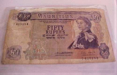 Mauritius RS 50 Rupees - Bank of Mauritius