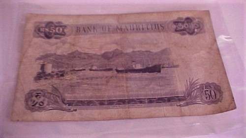 Mauritius RS 50 Rupees - Bank of Mauritius