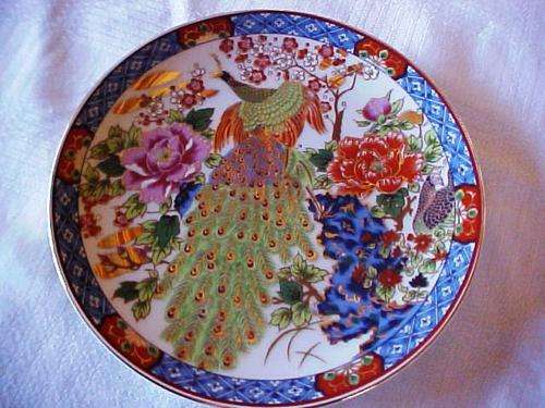 Imari - Plate