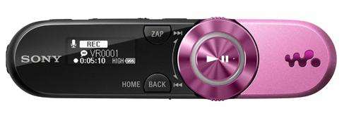 Sony 2GB B Series MP3 WALKMAN