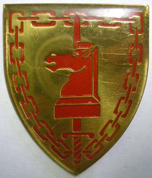 Army Battle School Shoulder Flash Only One Pin Dinnes 4468