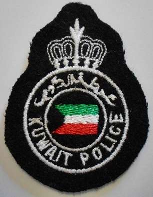 Kuwait Police Cap Badge Embroidered on Felt 62mm x 46mm
