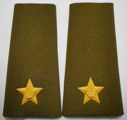 2nd Lieutenant Rubberised Rank Insignia Pair Raised Star Type
