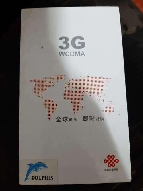 Smart PTT 3G, Sim card, 2-way radio.