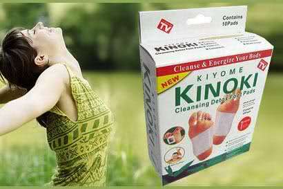 **KINOKI Cleansing Detox Foot Pads**