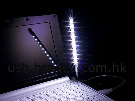 **10 LED USB Lamp - Light up your laptop anywhere!!
