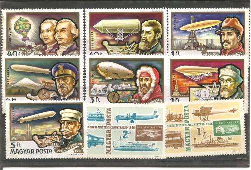 HUNGARY UN MOUNTED MINT LOT PLANES & FLIGHT