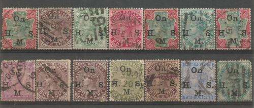 INDIA   VICTORIA  USED LOT OFFICIALS