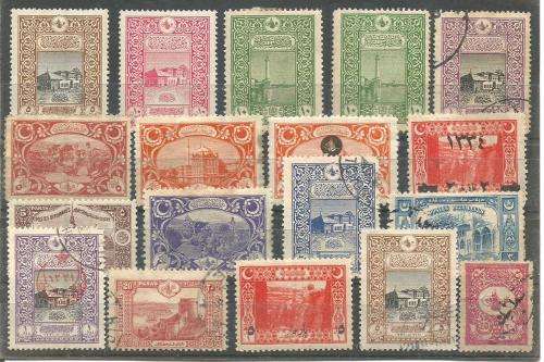 TURKEY MINT & USED LOT