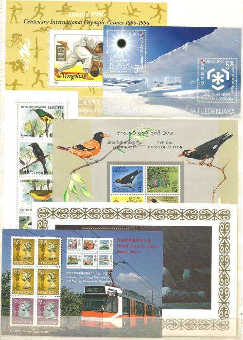 MIXED WORLD UN MOUNTED MINT MINI SHEETS