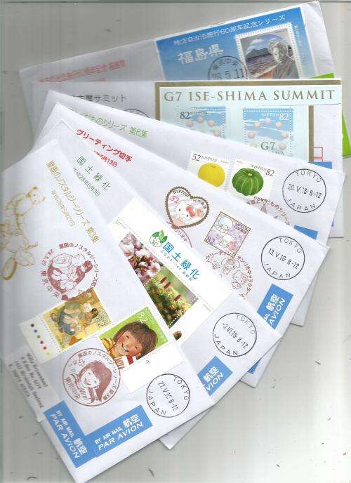 JAPAN  USED FDC  COVERS