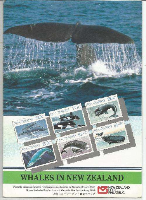NEW ZEALAND  UN MOUNTED MINT BOOKLET UMM SET INSIDE 1988