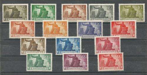 HUNGARY    UN MOUNTED MINT SET