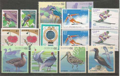 JAPAN    UN  MOUNTED MINT SETS