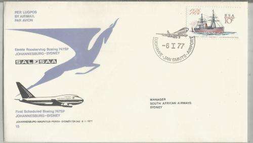 SA FIRST FLIGHT COVER  USED FDC