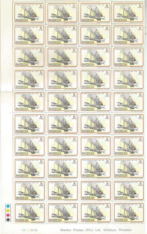 RHODESIA   UN MOUNTED MINT   SHEET FOLDED MIXED CON.