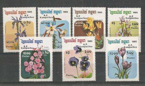 KAMPUCHEA  UN MOUNTED MINT SET