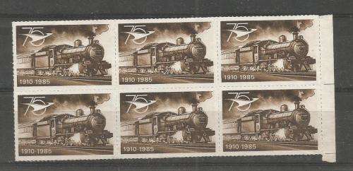 SA 75 YEARS OF RAIL FISCAL BLOCK UN MOUNTED MINT