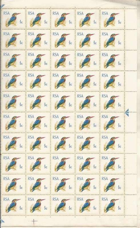 SA VAR,  UN MOUNTED MINT SHEET FOLDED MIXED CON.